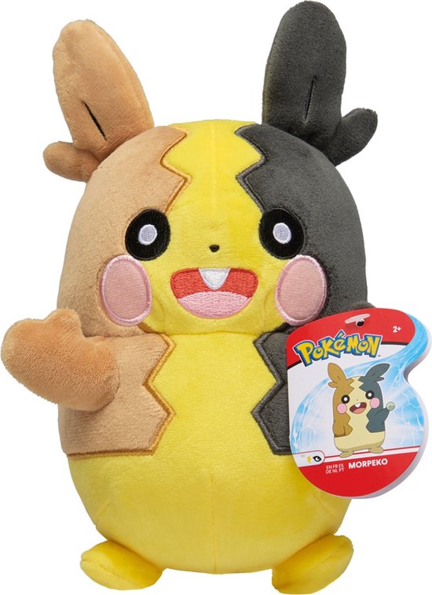 Morpeko - Pokémon Pluche Knuffel 23 cm {Pokemon Plush Toy | Speelgoed Knuffeldier Knuffelpop voor kinderen jongens meisjes | Charizard, Bulbasaur, Charmander, Squirtle, Pikachu, Eevee}